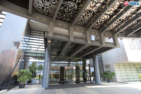 Hotel Grand Gongda JianGuo (Pékin)
